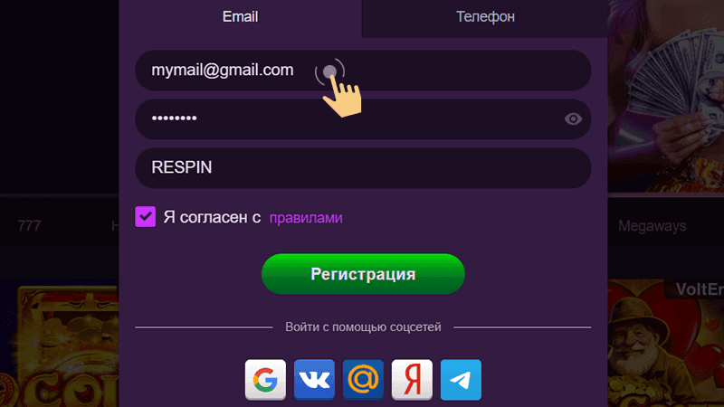 Игры, доступные в онлайн-казино Klubnica Игры, доступные в онлайн-казино Klubnica